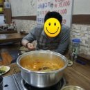 양푼이드럼아저씨家 네이버블로그