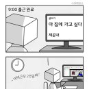 묵도리 이미지