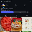[군포브런치카페] 한적한 곳에서 맥주 한잔 할 수 있는 라온제나