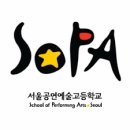 라이온뮤직실용음악학원 이미지