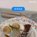 부일로251번길 이미지