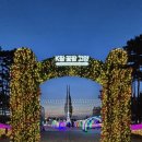 정발산역2번 출구(문화광장) 이미지