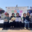더봄사회적협동조합