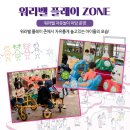 제이제이인력개발 네이버블로그