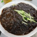 평창차이나 이미지