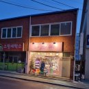 라이크(LIKE)제천 이미지