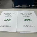 서울아인치과의원 이미지