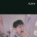 플랑드쥬아 이미지