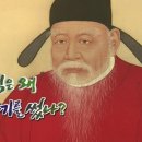 800년 논쟁, 삼국사기의 진실은? 이미지