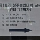 대풍원예센타 이미지