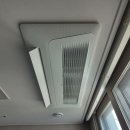 호반써밋 고덕국제신도시 에듀파크 이미지