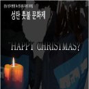 강남수병원 이미지