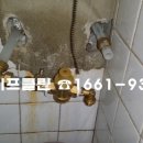 무정리경로당 네이버블로그