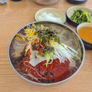한율막국수 - 용인시 처인구 죽양대로 1982 | 한율막국수