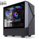 한성건재 - 영동군 영산로3길 18-1 | 한성건재