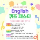 화정마을 이미지