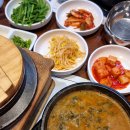 양궁설악추어탕 이미지