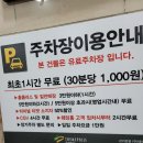 제로버스 이미지