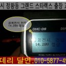 공단할인마트 이미지