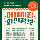 지니아트홀 이미지