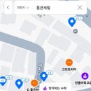 세븐일레븐 안양연성점 이미지