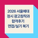 후마니타스아카데미학원 이미지