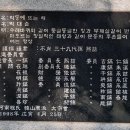 조가정 이미지