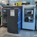 강릉축협하나로마트 내곡점 이미지