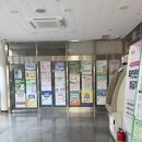 이촌2동 작은도서관 이미지