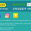 궁전마당집 이미지