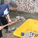 무릉경로당 이미지