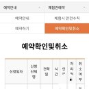(주)누리약품 이미지