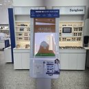 동삭동 소로 3-2 | 동삭동안경·다비치안경평택동삭점 무료 시력검사부터 카르뱅테라 안경테까지 솔직 후기!