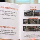 어울스테이 이미지