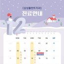 삼성플란트치과 이미지