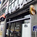 미쁘다헤어샵