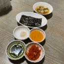 당산역 맛집 청첩장 모임 단골 가게 계탄몽 재재재방문 후기