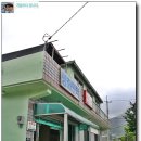쌍발민박 네이버블로그
