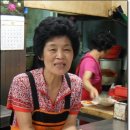 명덕식당