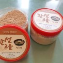 대이민박 네이버블로그