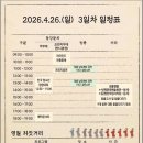 영월-86