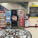 퍼펙트볼&펍 네이버블로그