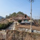 녹동초등학교시산분교장 이미지