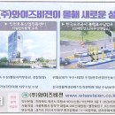 (주)와이즈비젼 이미지