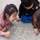 정인빌딩(한뜻학원) 앞 | [공지] 영종도 영어학원 맛집 윌리캠퍼스 유치부 학부모님들의 후기 모음