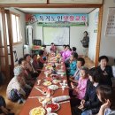 연조2리마을회관 이미지