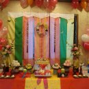 군산행복한집 이미지