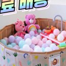 레츠플레이 이미지