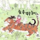 가나약국 이미지