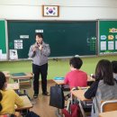 유곡초교 이미지